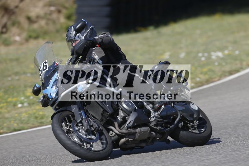 /35 07.08.2026  Discover the Bike ADR/Race 3 rot/66
